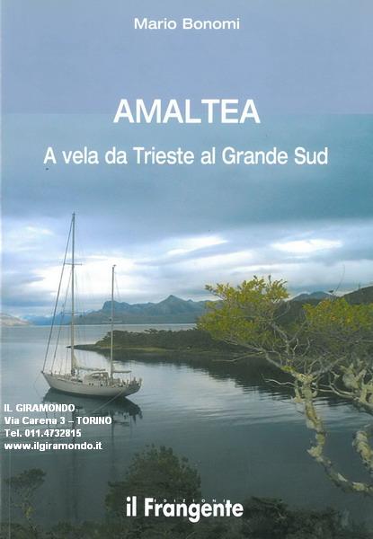 amaltea vela.jpg